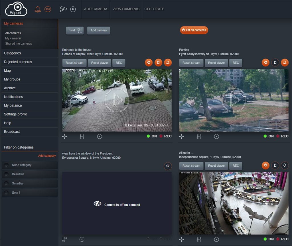 New options in the user's personal account